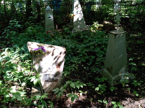 Коржова Лилия Степановна