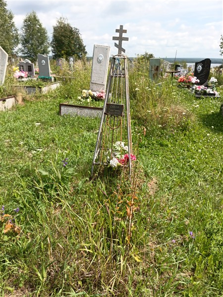 Савина Мария Павловна