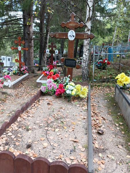 Бешкарева Алевтина Михайловна