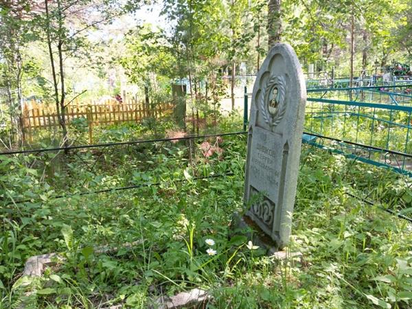 Шишков Сергей Александрович