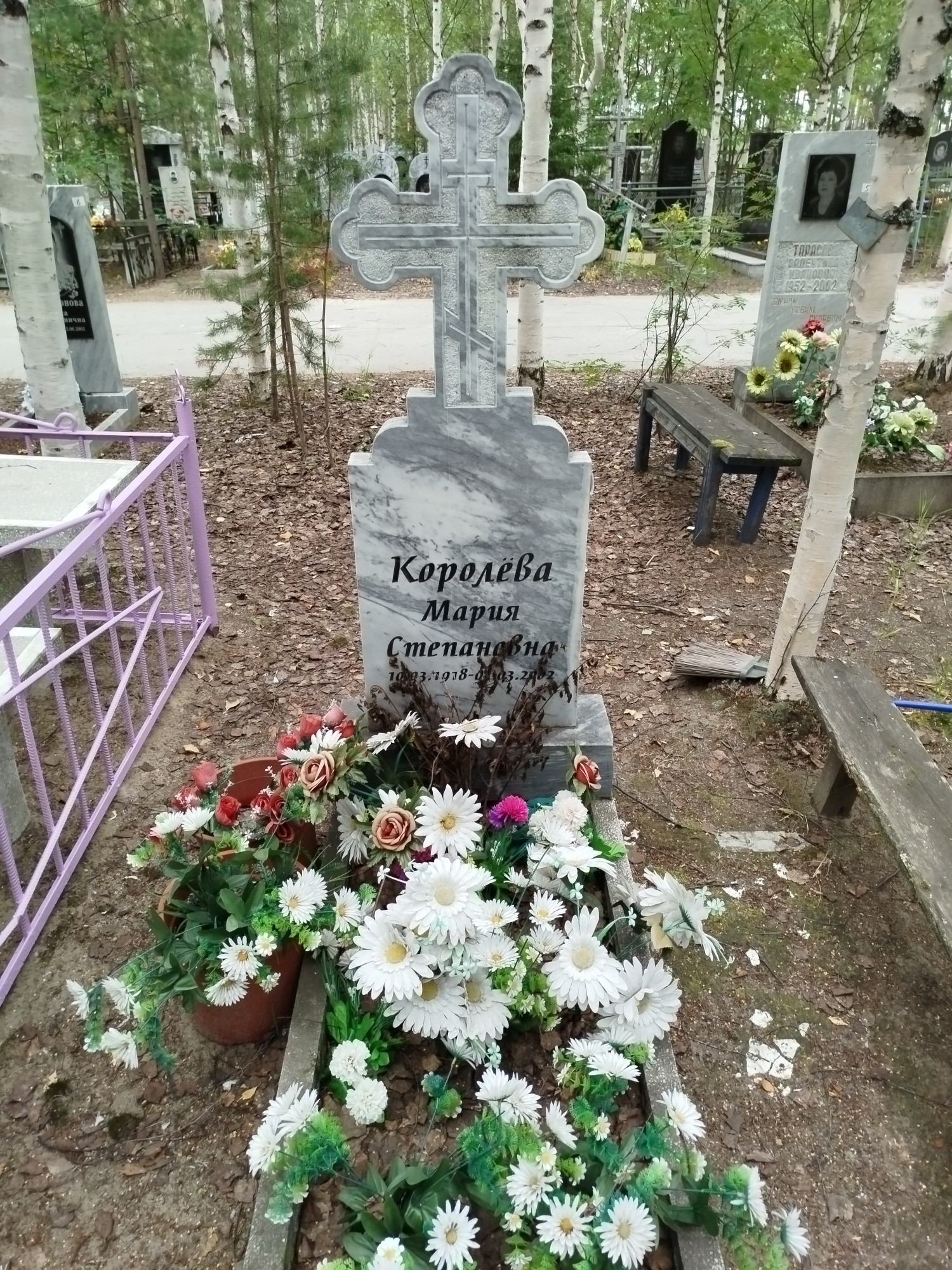 Королева Мария Степановна