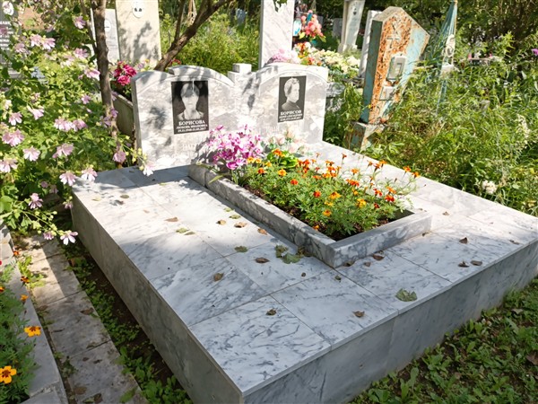 Борисова Любовь Ивановна
