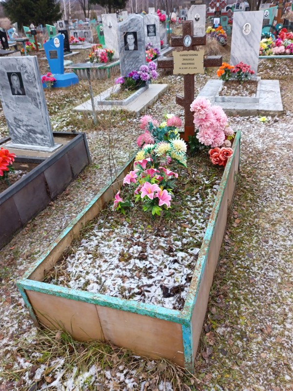 Слободчикова Зинаида Ивановна