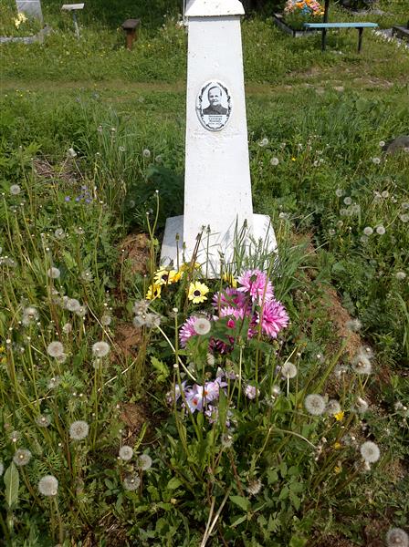 Ландышева Александра Ивановна