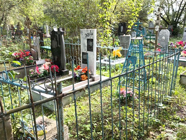 Растрелина Эльвира Арнольдовна