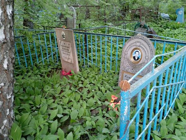 Кочергин Павел Кузьмич