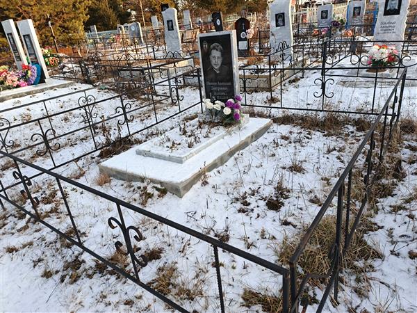 Ивонин Анатолий Дмитриевич