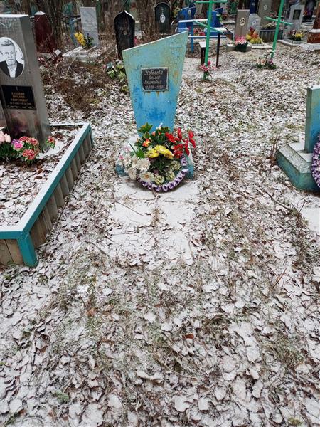 Кобелева Ольга Екимовна