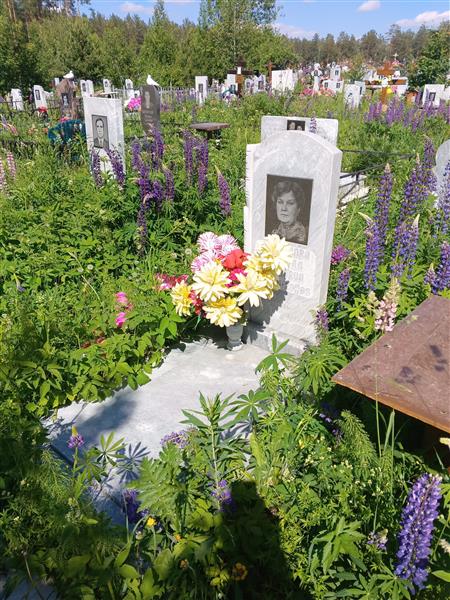 Житникова Зинаида Ивановна
