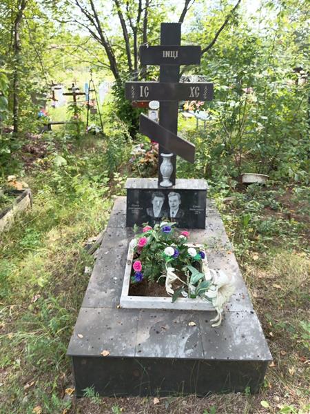 Зайцева Ольга Дмитриевна