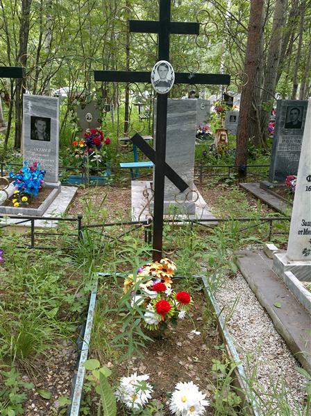Саламатин Александр Викторович