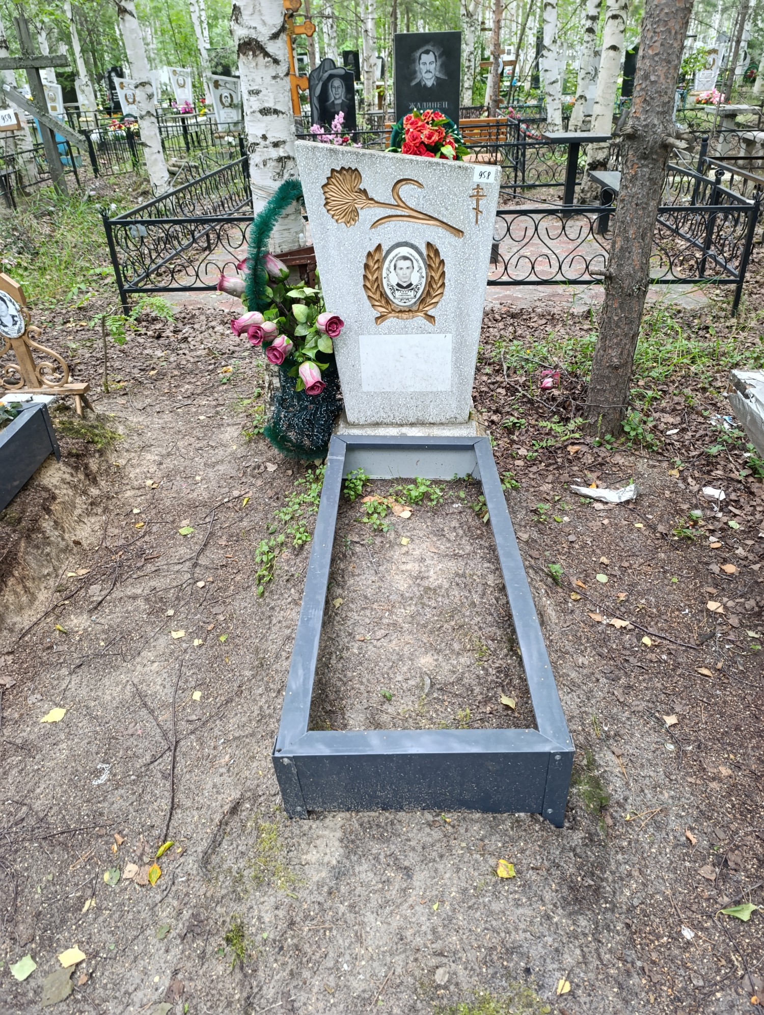 Ганеев Юрий Гумерович