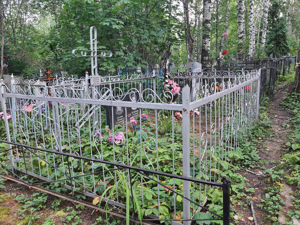 Тюкалкина Капитолина Степановна