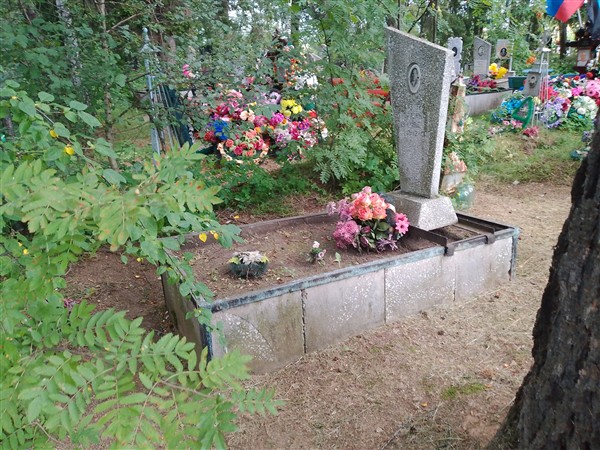 Попова Прасковья Г.