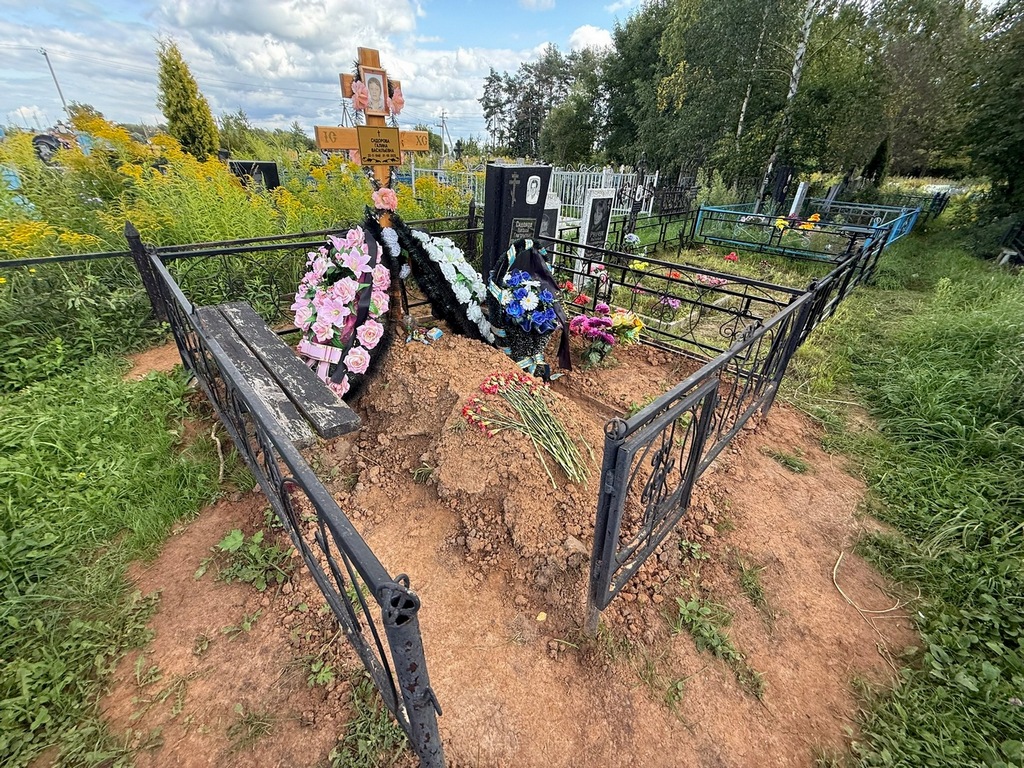 Сидорова Галина Васильевна