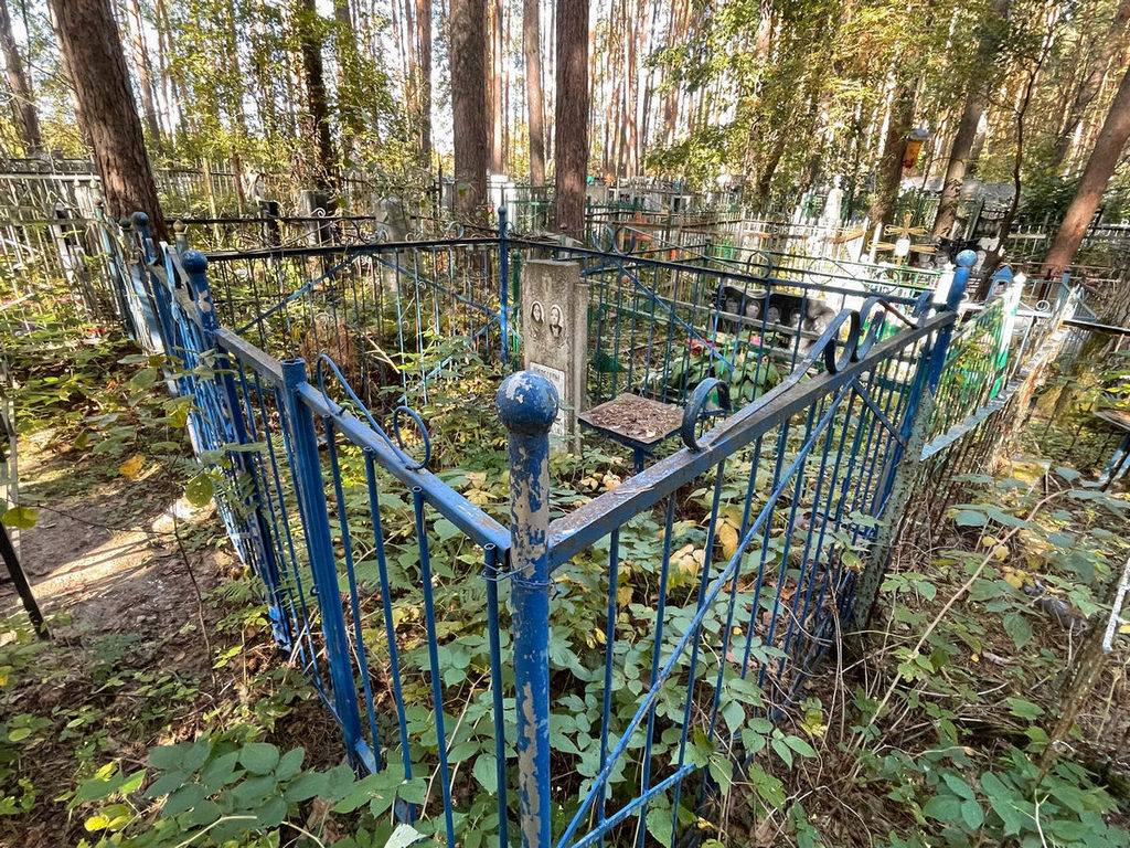 Шевелева Зинаида Ивановна