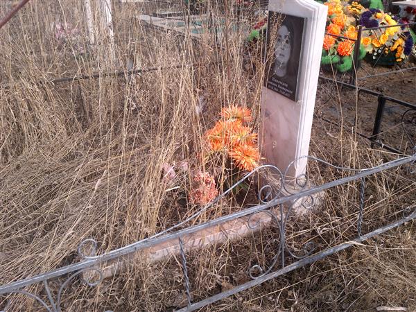 Шапочкина Светлана Викторовна