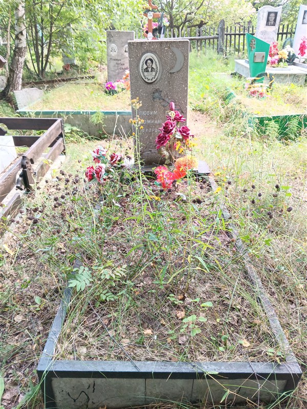 Асадуллина Гульсария Асадулла