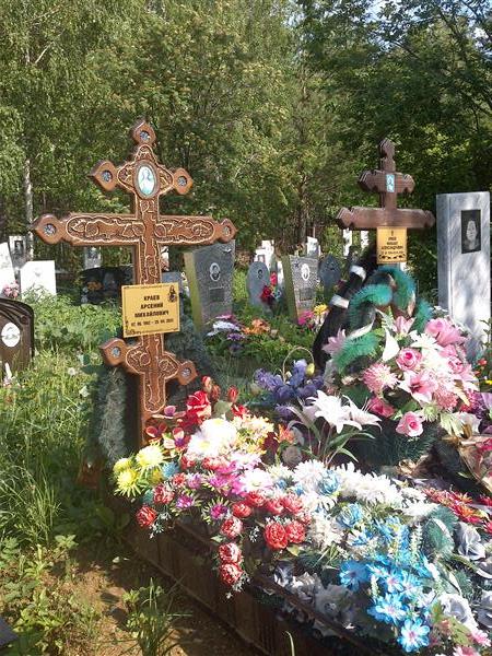 Краев Арсений Михайлович