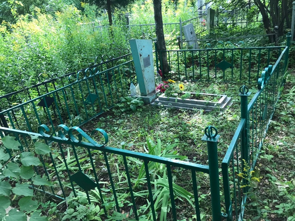 Евстигнеев Олег