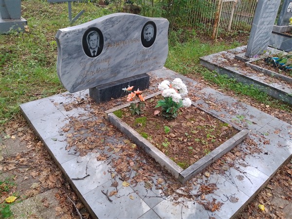 Белоусов Павел Николаевич