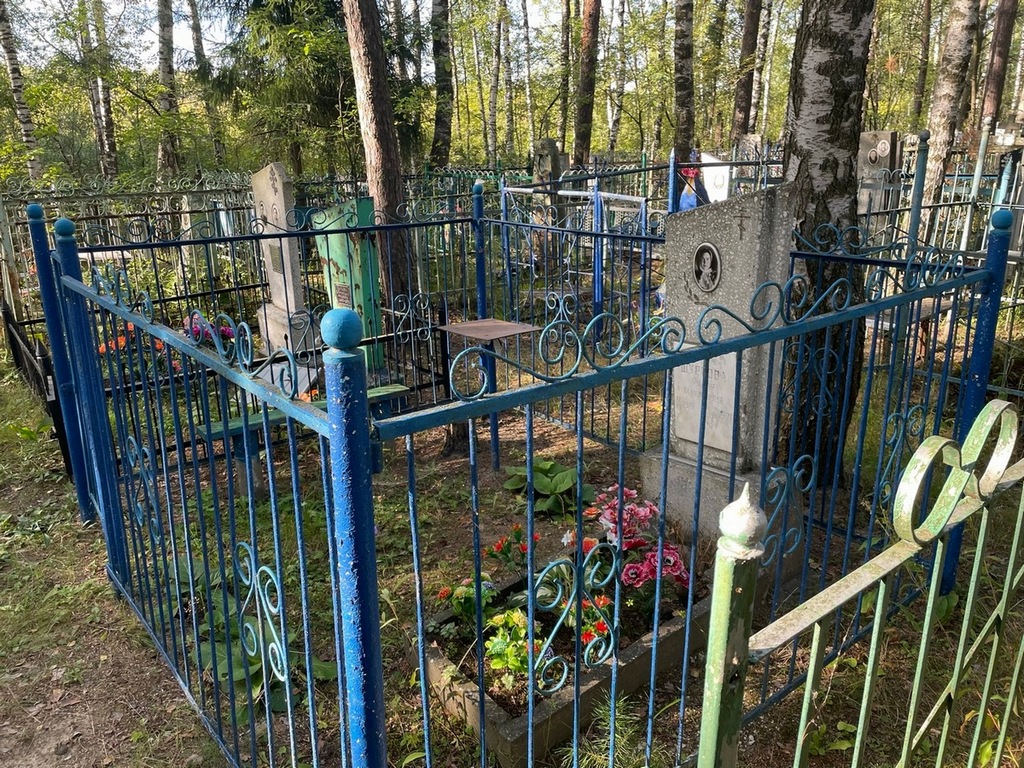 Шуркова Мария Макаровна