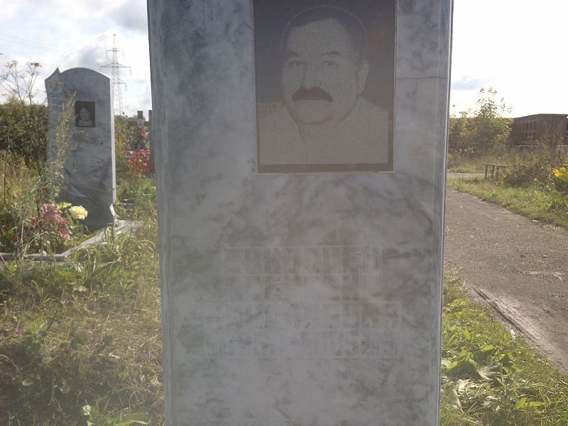 Буховцев