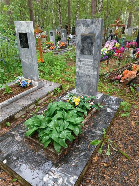 Самарина Людмила Александровна
