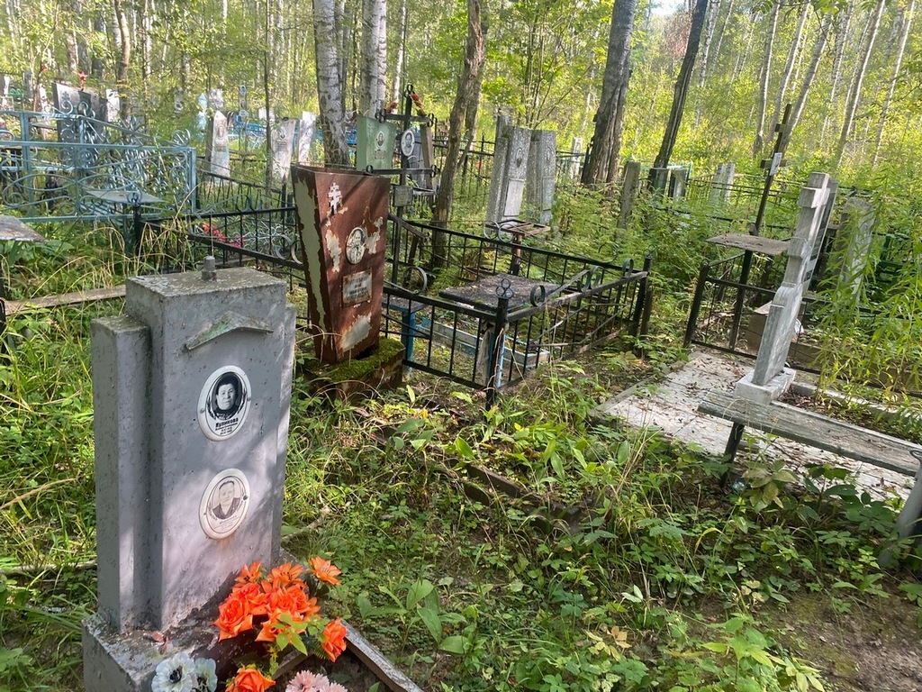 Атапина Анна Никифоровна