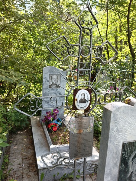 Масляникова Евдокия Филиповна