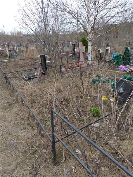 Гаврилова Валентина Дмитриевна