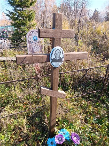 Подкидышев Владимир Семенович