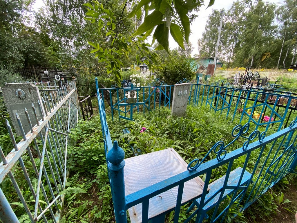 Матвеев Иван Павлович