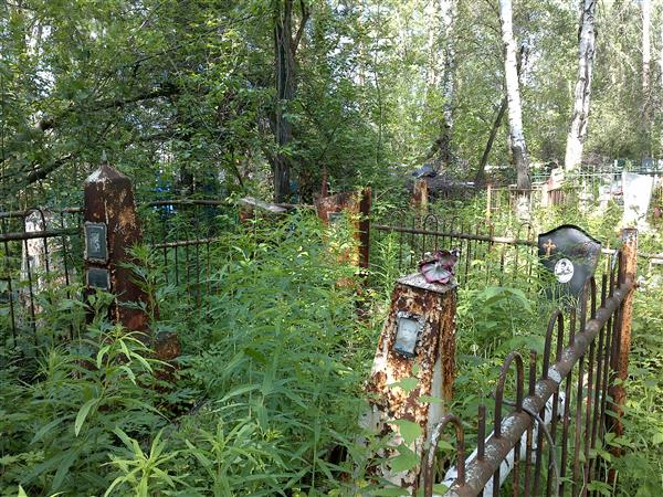 Яшкина Ольга Алексеевна