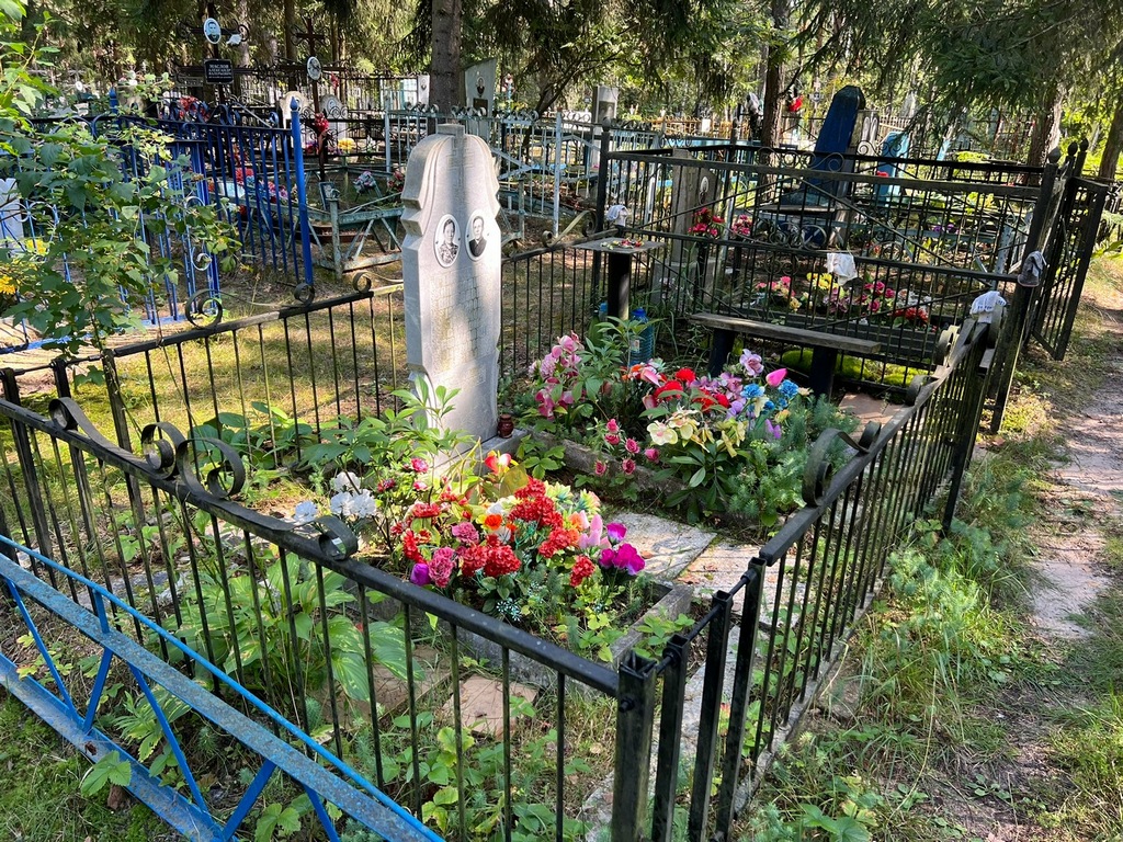 Галкина Капитолина Андреевна