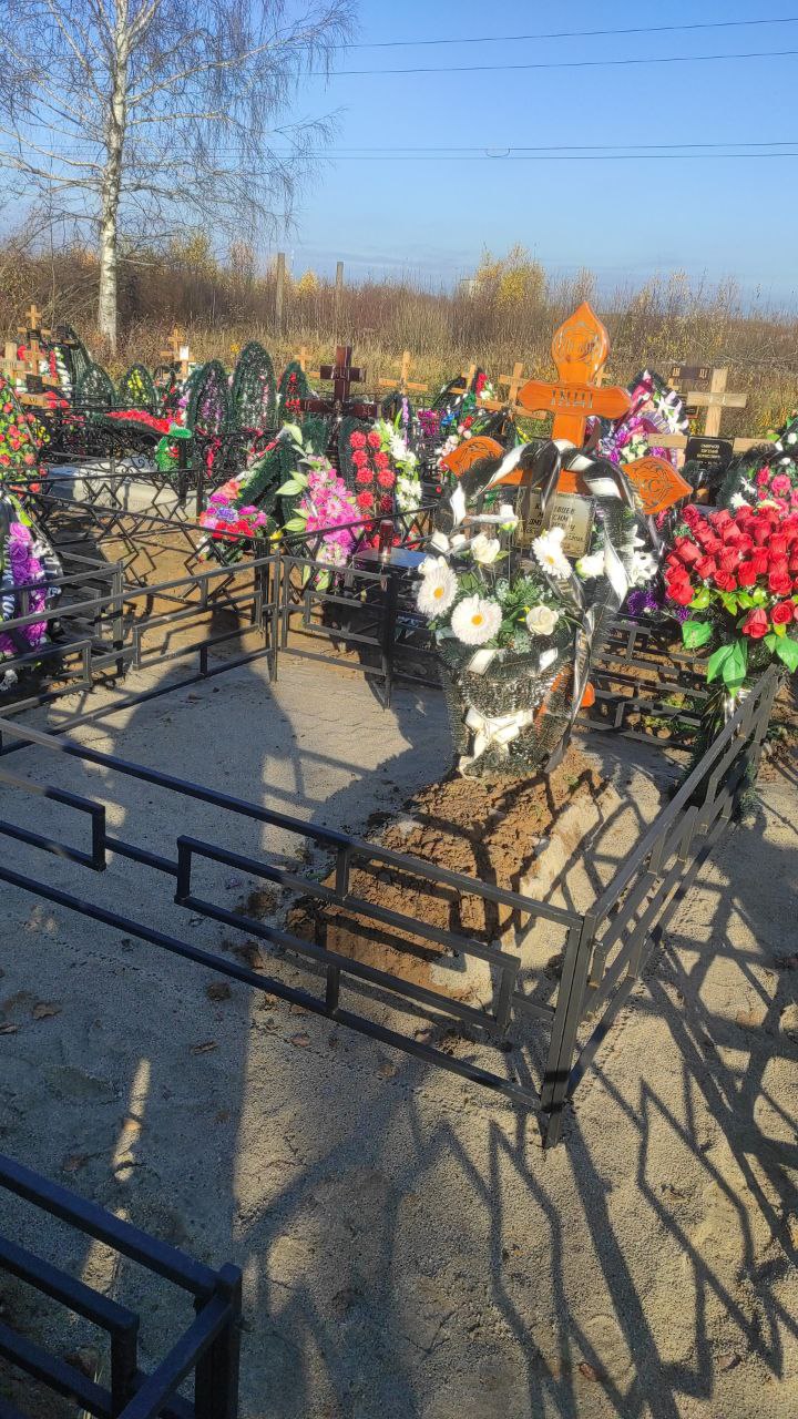 Кудрявцев