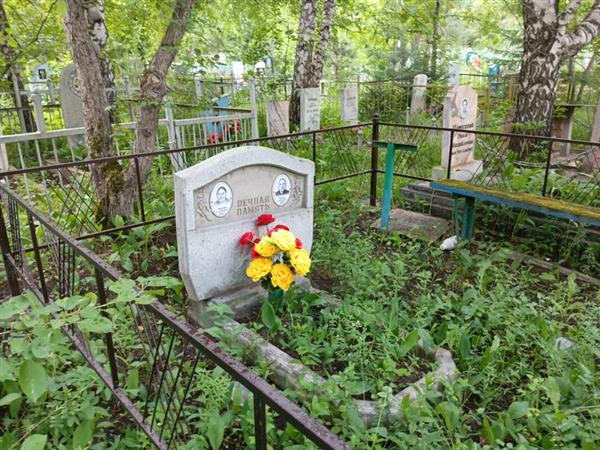 Фурсов Алексей Кузьмич