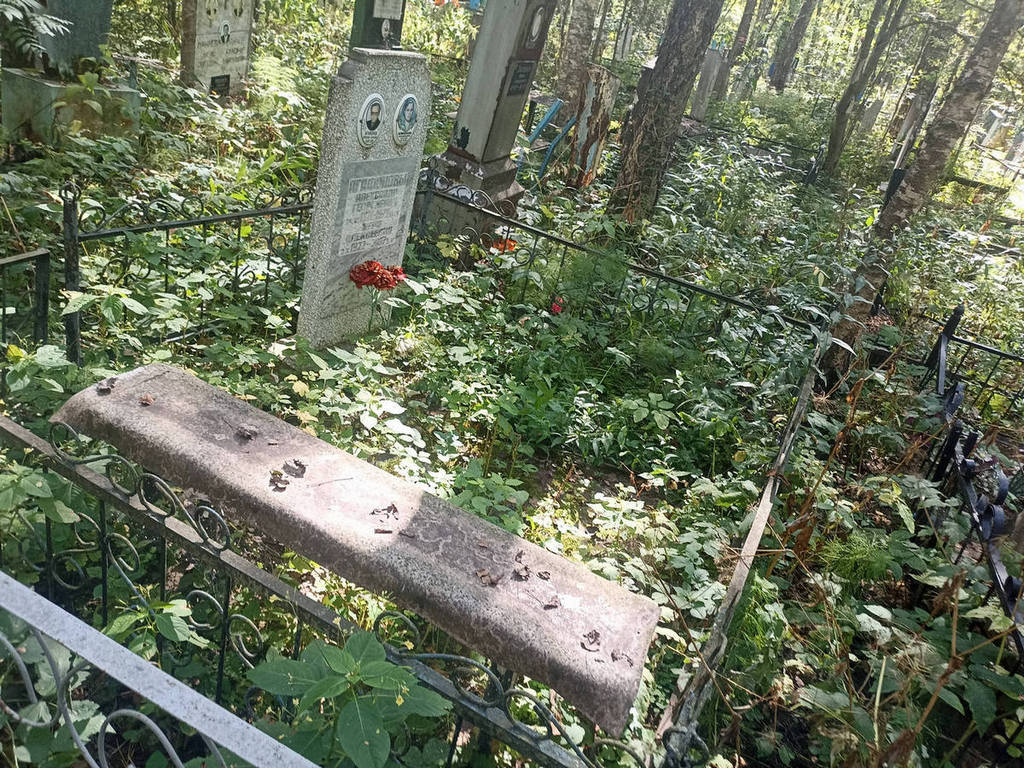 Агафонова Вера Алексеевна