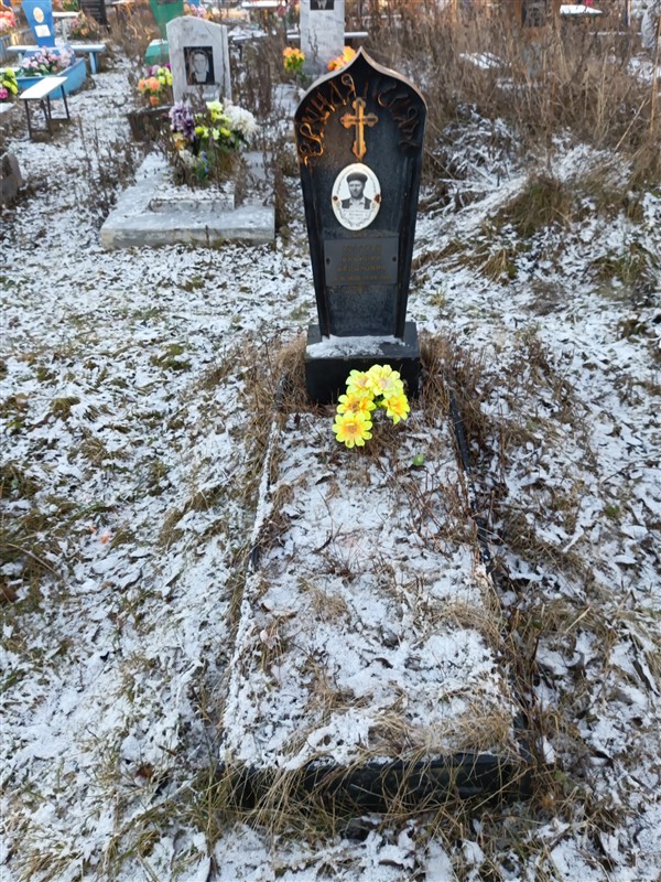 Косарев Василий Федорович