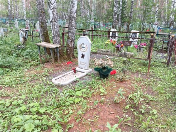 Гузов Яков Иванович