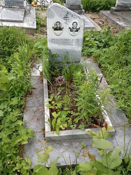 Поздеев Николай Александрович