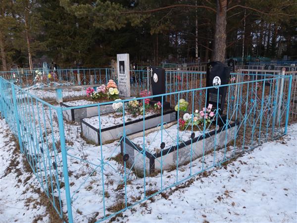 Русинов Леонид Никитович