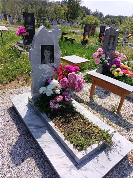 Поташев Сергей Иванович