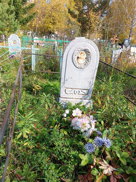 Мариловцев Владимир Григорьевич