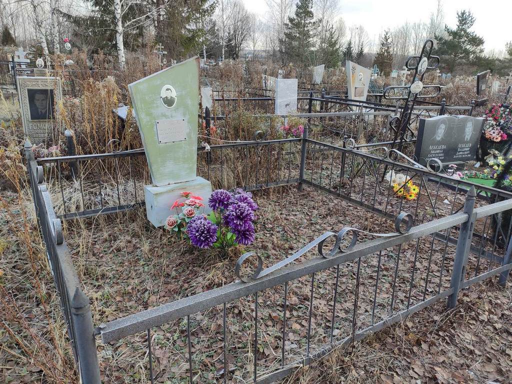Колосов Валерий Николаевич