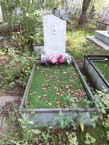 Саканцева Мария Ивановна