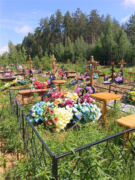 Олейник Александр Иванович