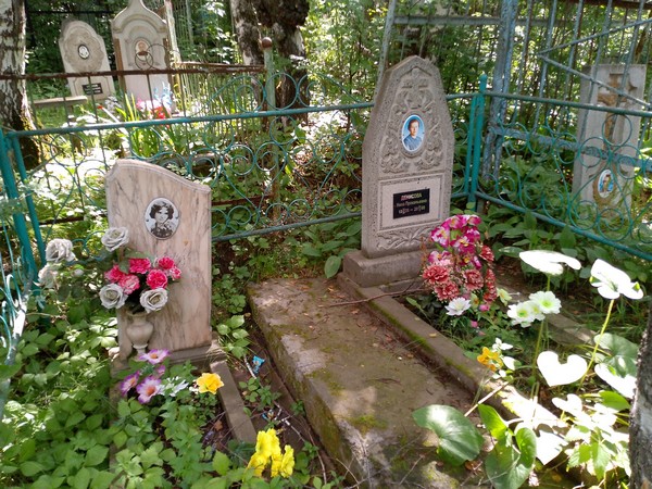 Денисова Наталья Александровна