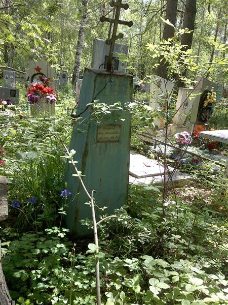 Калугина Анна Михайловна