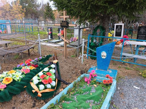 Мальцева Татьяна Васильевна